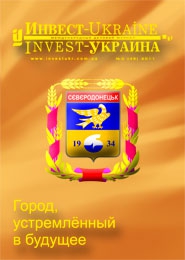 �3(46) 2011  �. �������������� �������� ������� "������-�������"